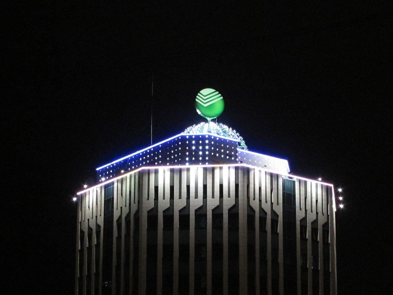 Sberbank logo on top of building