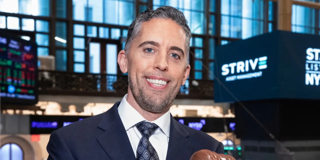 Matt Cole Strive CEO