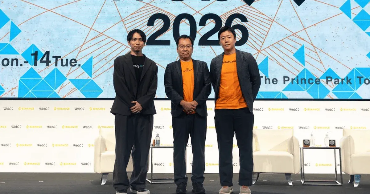 Metaplanet team